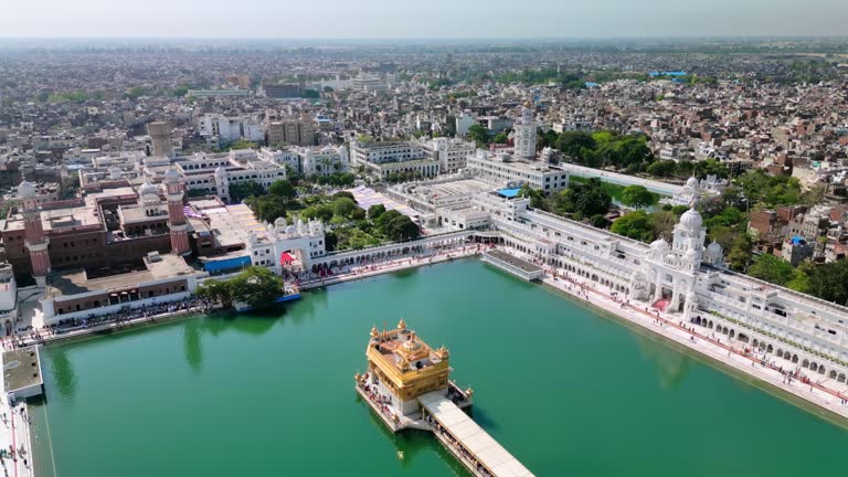 Amritsar