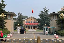 Chinese Academy of Sciences