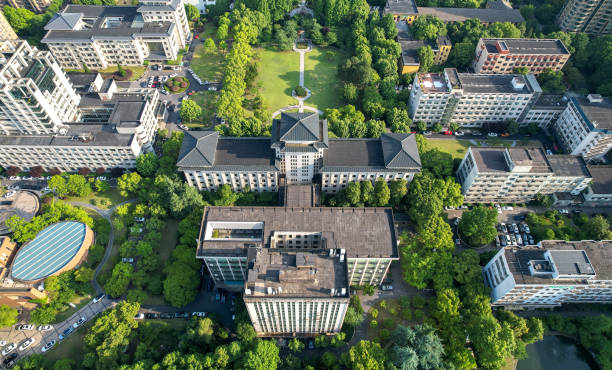 Nanjing University